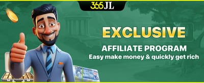 Exclusive Affiliate Program Rewards screenshot